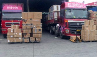 惠州惠陽物流公司 回程車、回頭車整車包車運輸及互聯網銷售新趨勢