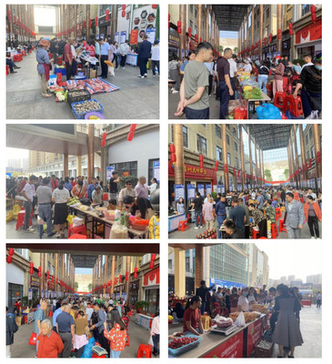 儋州市供銷合作聯(lián)社2024年春季消費助農(nóng)現(xiàn)場促銷會薯類銷售簡報