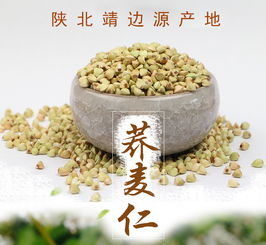 靖邊紅盛小雜糧 優(yōu)質(zhì)薯類(lèi)產(chǎn)品批發(fā)，廠家直銷(xiāo)，助力健康飲食